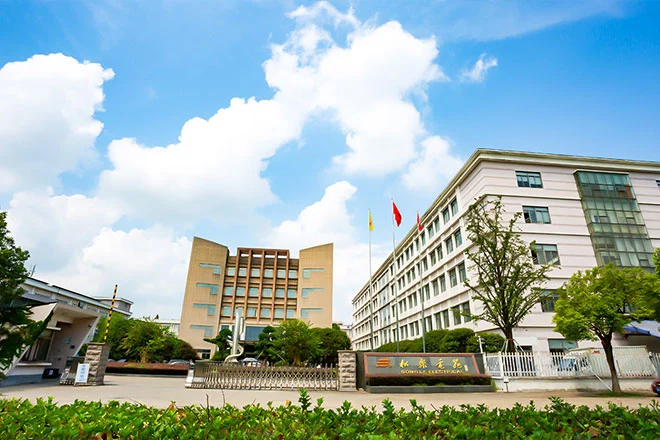 Fabryka przekaźników Songle