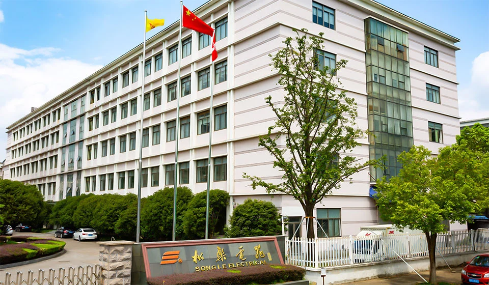 NINGBO SONGLE RELAY CO.,LTD.